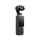DJI Osmo Pocket 4 Creator Combo - 1517492 - zdjęcie 2